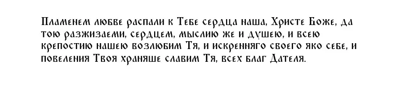 Когда полнолуние в августе 2022 года, как улучшить жизнь с помощью магии, 5 способов загадать желание