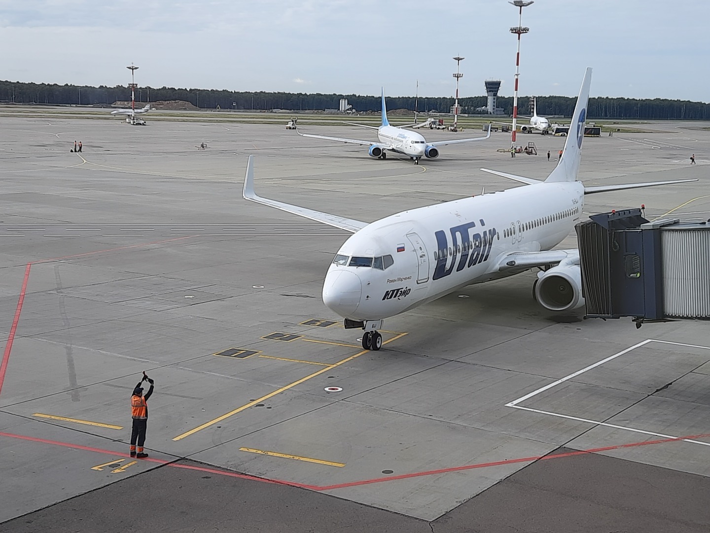 На крыльях ночи чёрной.