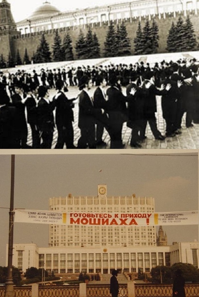 Странные явления. Часть 1. ТВ.