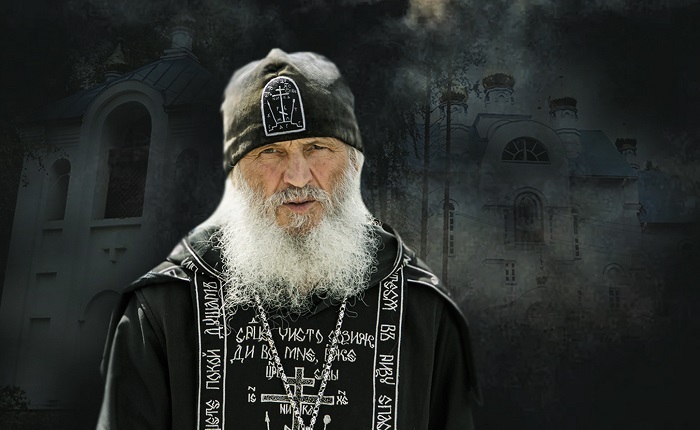 Странные явления. Часть 1. ТВ.