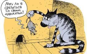 ЮЮ (Юмор & Юристы)