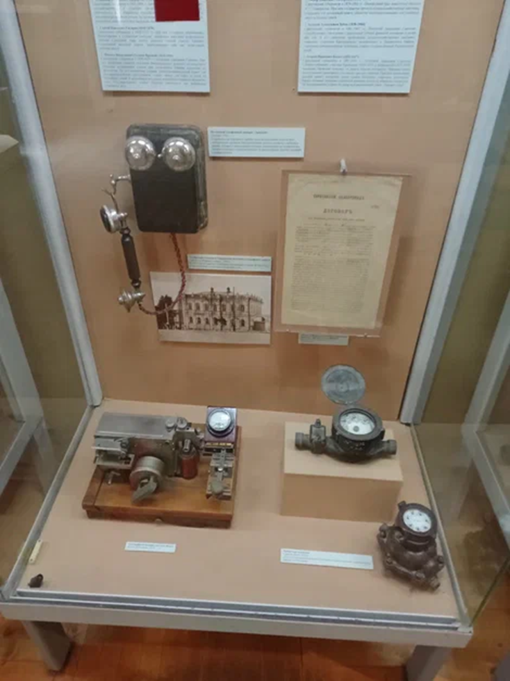 Краеведческий музей в Саратове