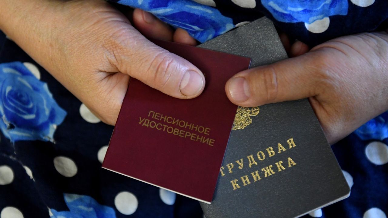 Не хватает трудового стажа и баллов? Вы можете их купить.