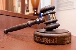 Верховный суд постановил возвратить обратно страховую выплату по досрочно погашенному кредиту