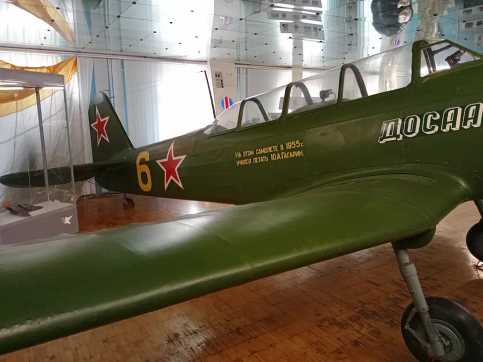 Краеведческий музей в Саратове