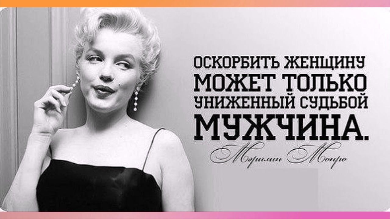 Основные причины почему не надо выходить замуж за такого мужчину