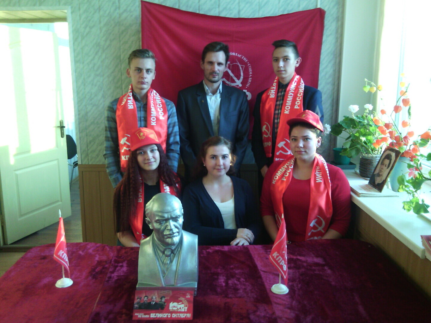 Я верил в нашу молодежь!