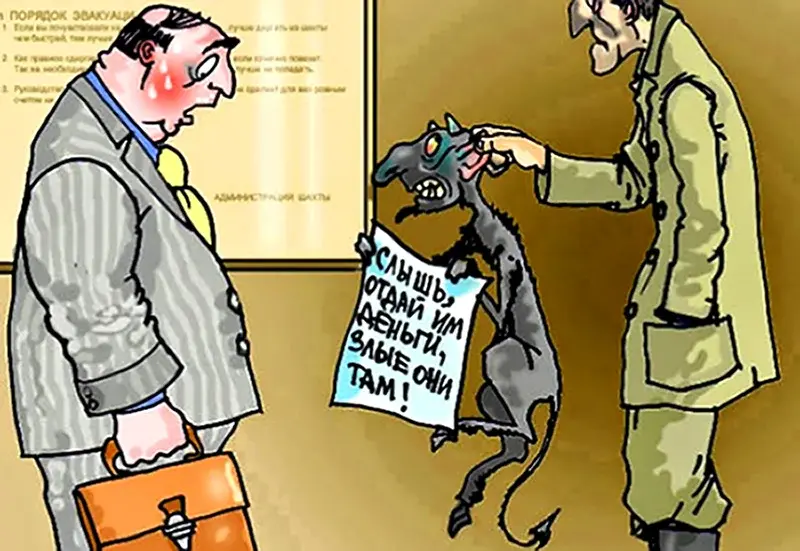 Выплата аванса работнику в фиксированной сумме