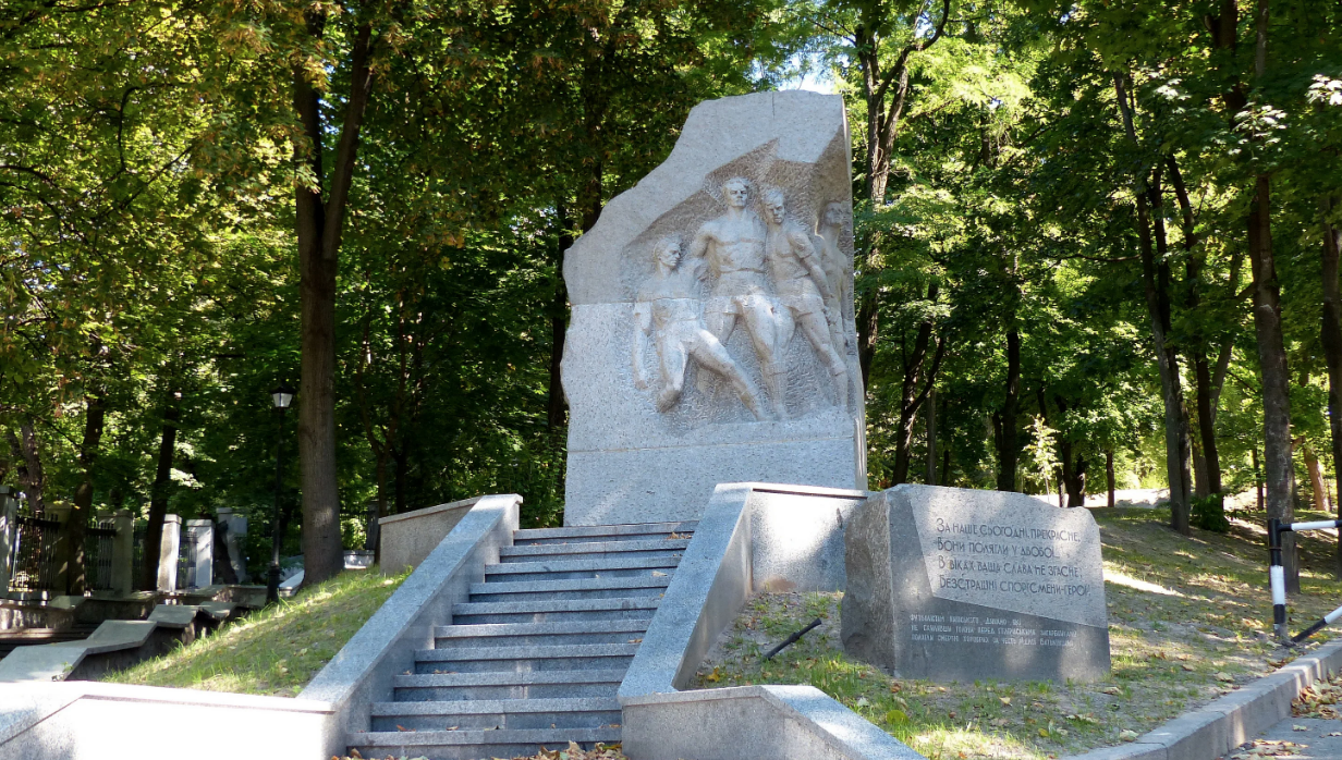 Футбольный матч смерти. Матч 9 августа 1942 года