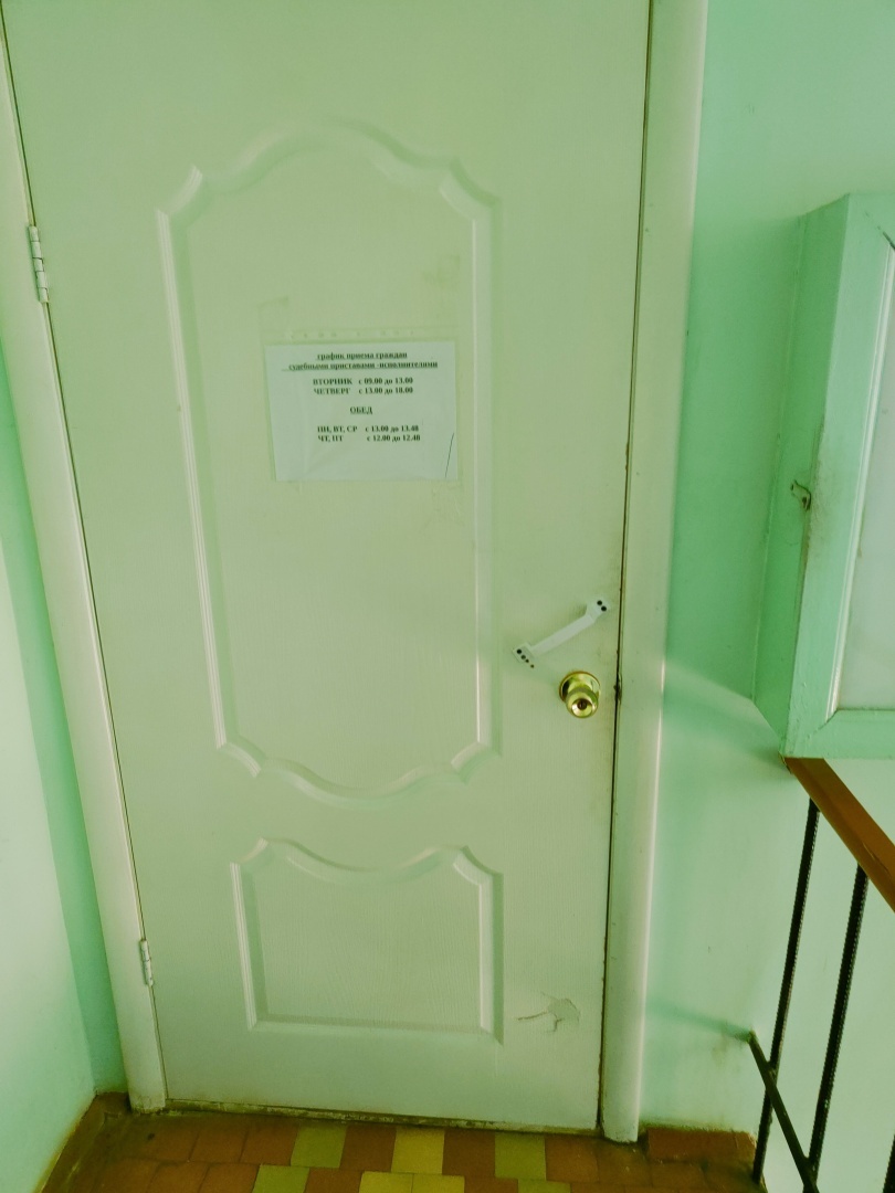 Лето, оно и у судебных приставов лето