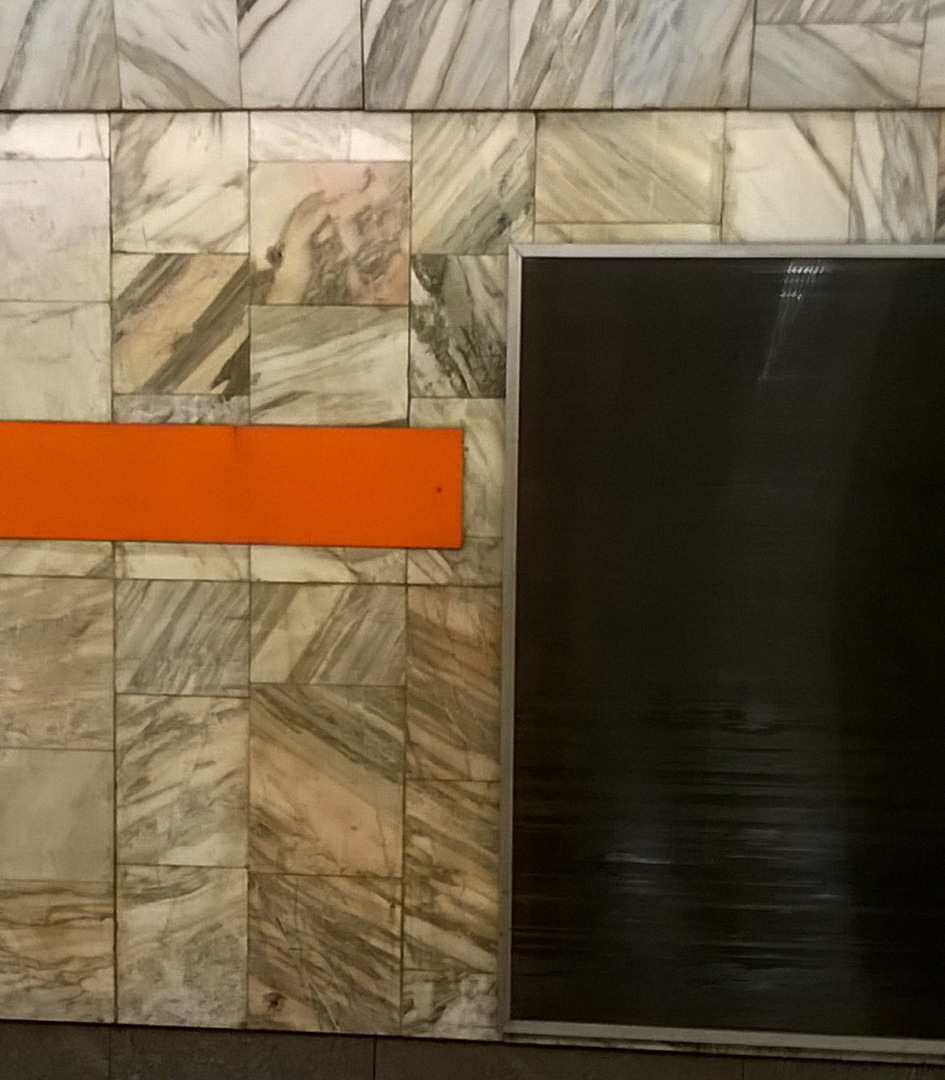 Имеете ли Вы абстрактное мышление?