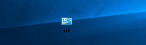 Расширенный режим в Windows или God Mode