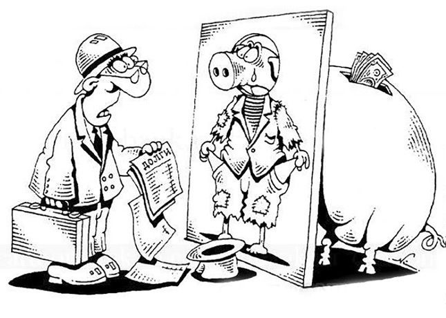 Подать заявление на сохранение прожиточного минимума должник может на "Госуслугах"