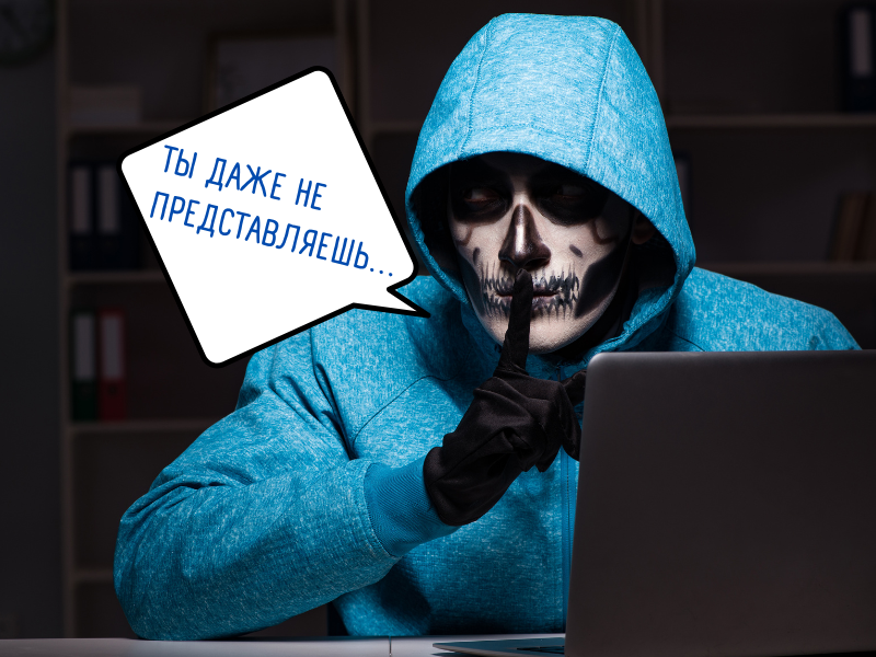 Кибербезопасность граждан. К чему приведет проект Минцифры?