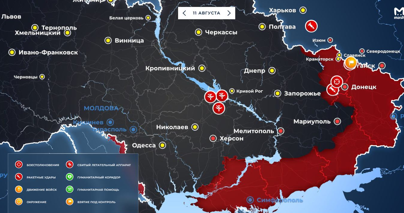 Риа карта спецоперации. Карта войны на Украине август 2022. Карта боевых действий на Украине август. Карта боевых действий на Украине на август 2022. Карта военных действий на Украине август 2022 года.