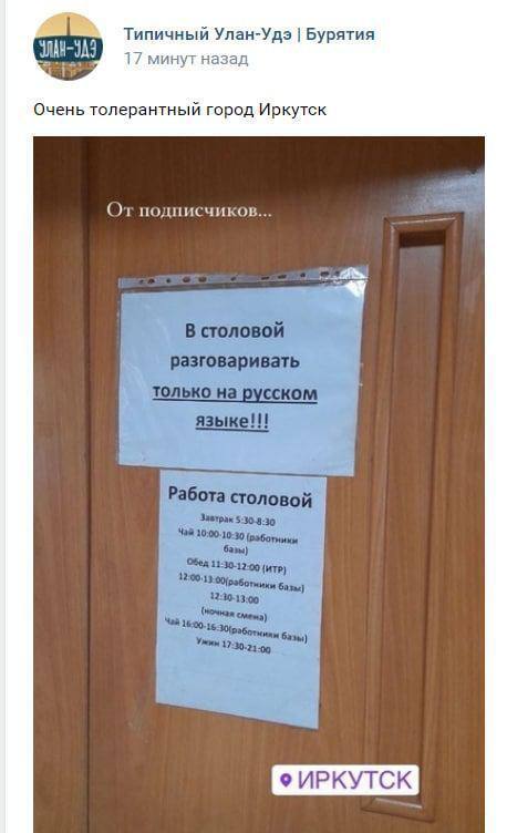 Помогите! Я запутался!