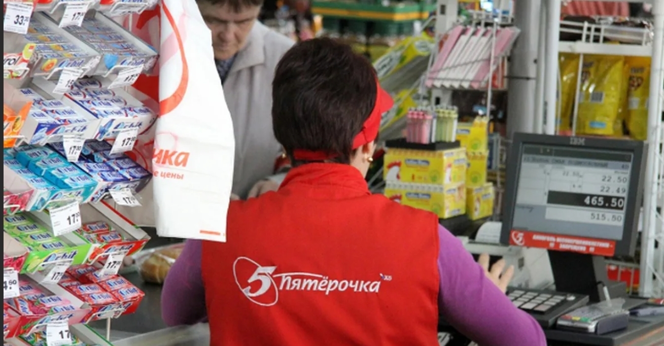Очередной обман в магазине "Пятерочка". Бороться или уже смириться?