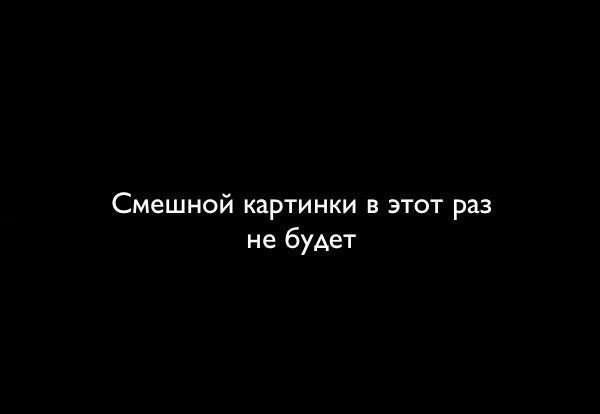 Внимание, лохотрон в сети. Будьте осторожны!