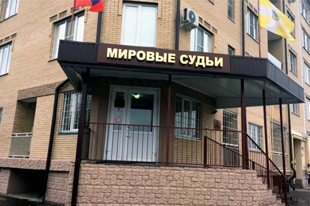 У страха глаза велики, или Как шутить не надо