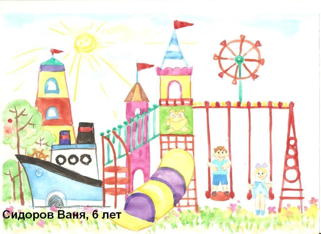 Как поменять старую детскую площадку на новую? В России в пять раз выросла смертность на детских площадках.