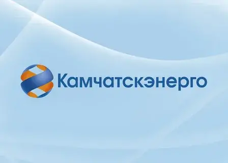 СОСТОЯНИЕ ЭЛЕКТРОЭНЕРГЕТИКИ КАМЧАТСКОГО КРАЯ И ПЕРСПЕКТИВЫ ЕЕ РАЗВИТИЯ
