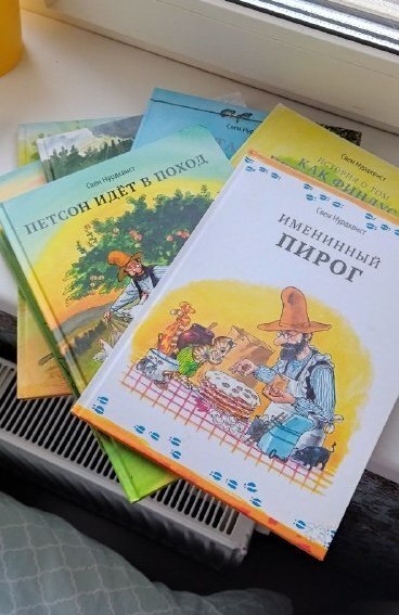 Мой Вам совет. Но в конце статьи.