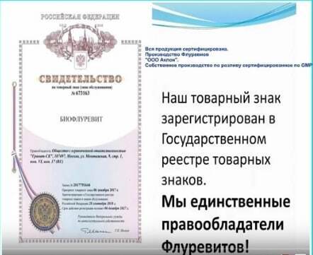 Стареть не обязательно