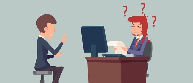 Надо ли говорить на собеседовании, почему Вы уволились с прошлого места работы?