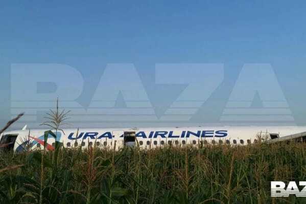 Три года спустя. Как изменилась жизнь экипажа "Уральских авиалиний", совершивших экстренную посадку на кукурузное поле.