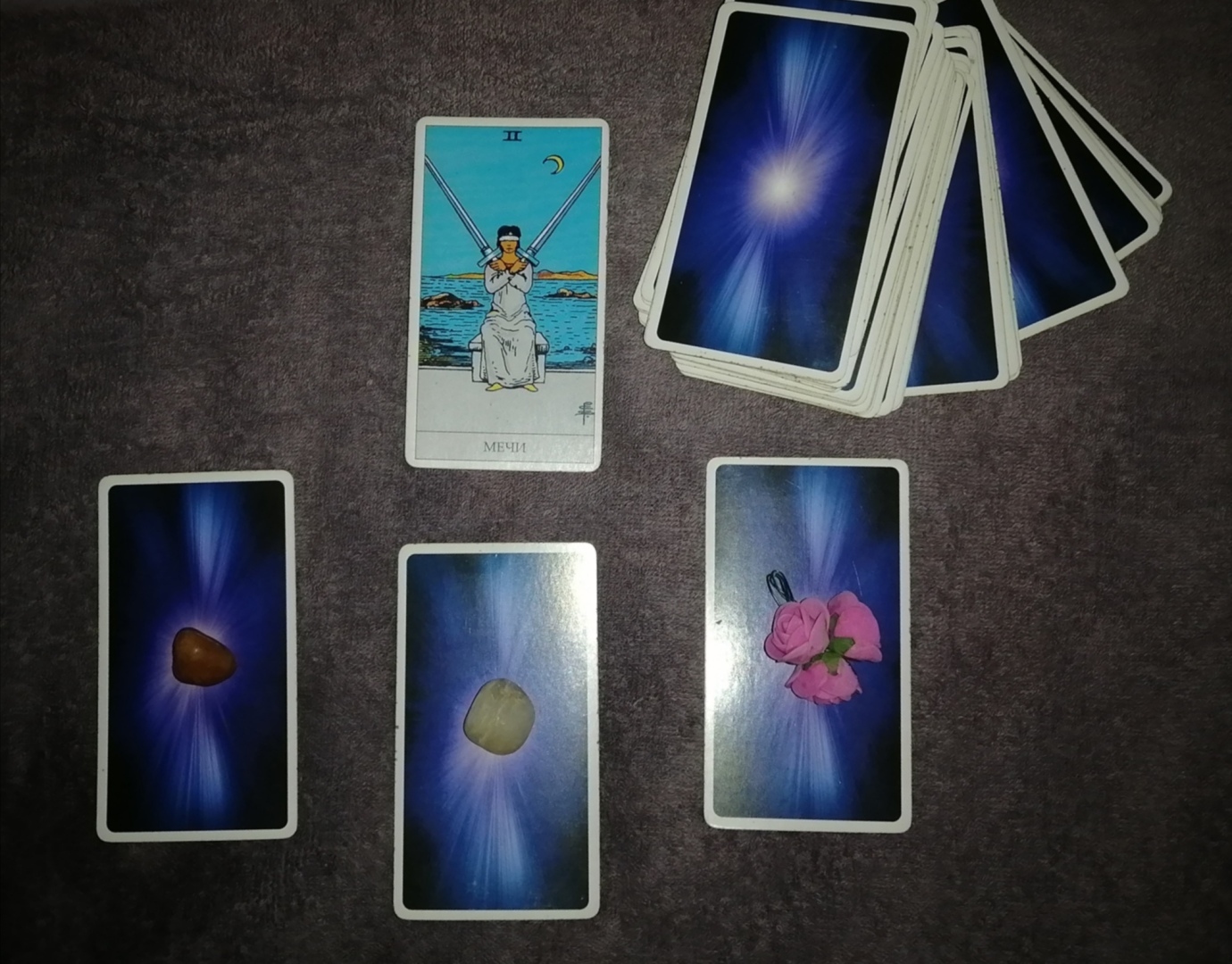 Карта дня на 16 августа 2022, вторник.