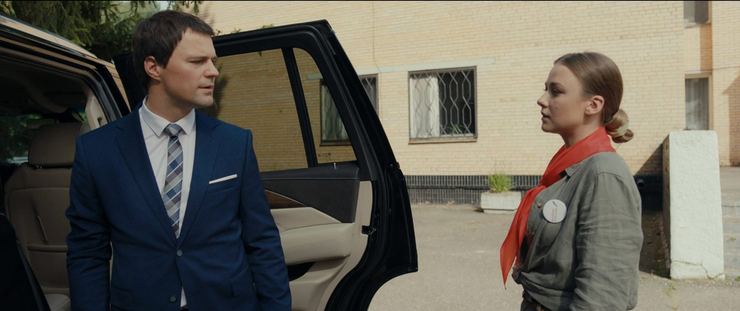 Этот фильм для самого лучшего поколения