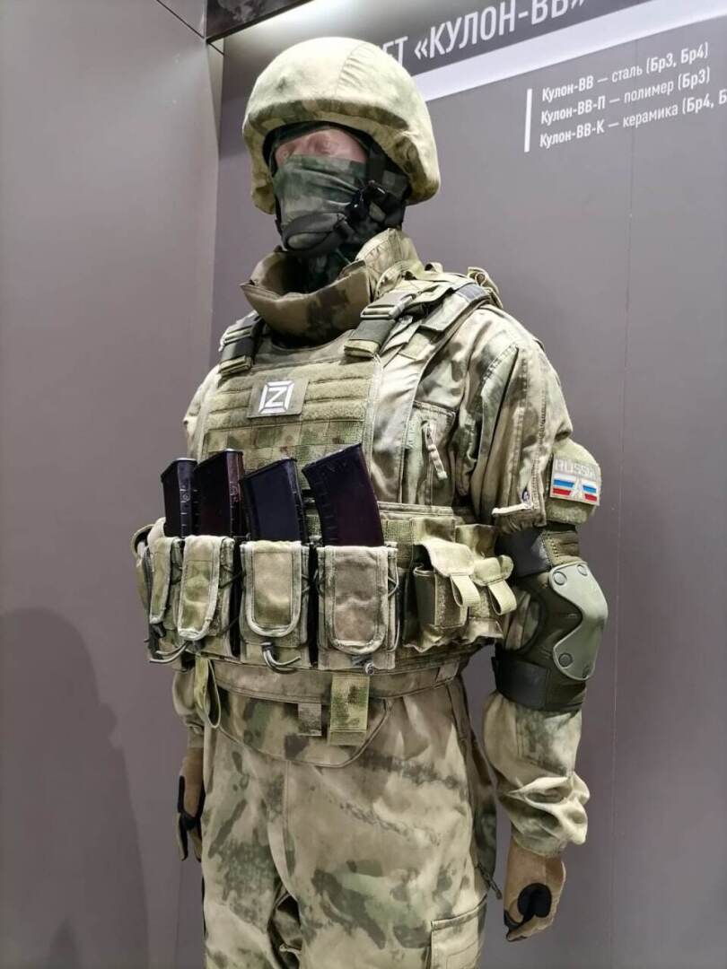 Неуловимые в действии (Петров и Боширов).