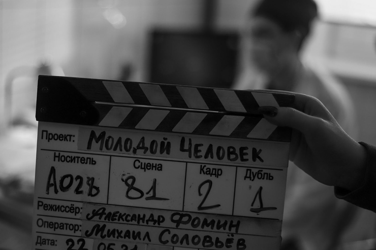 Этот фильм для самого лучшего поколения