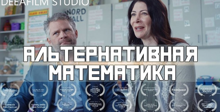 Короткометражки часть первая