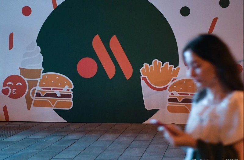 Биг Мак вернется под новым названием