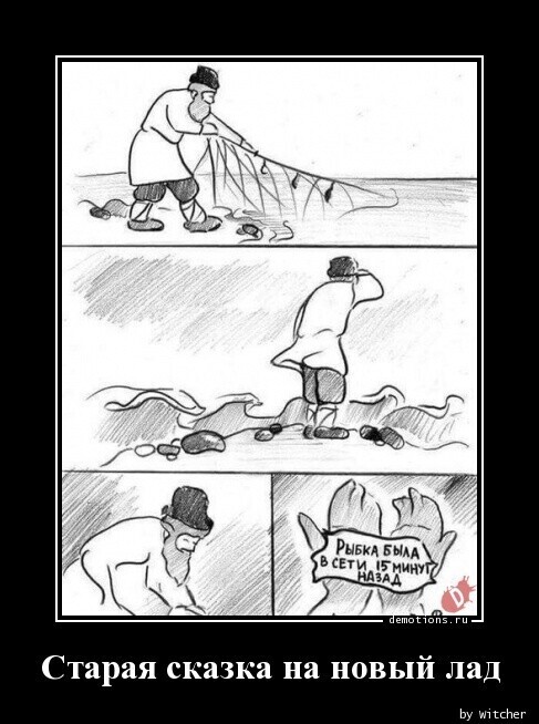 Весёлые картинки (часть 46)