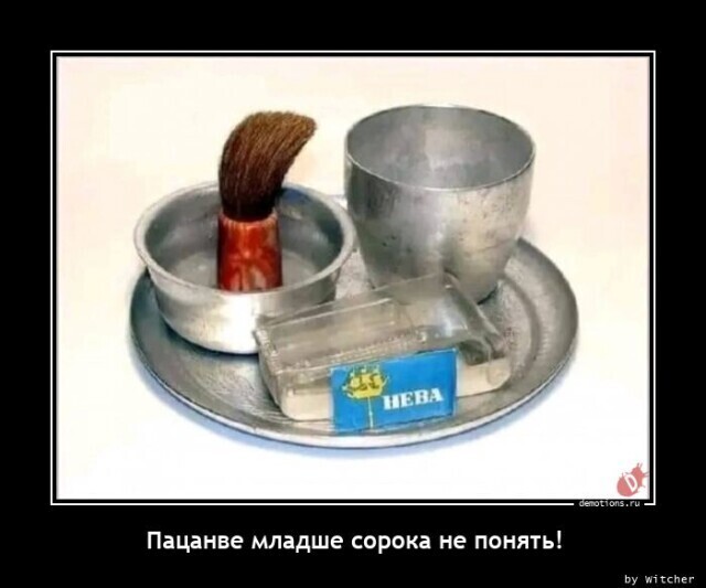 Весёлые картинки (часть 46)