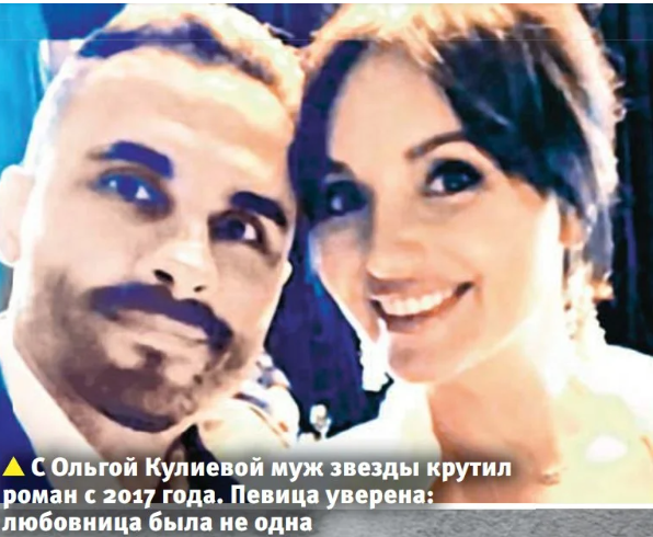 Лолита Милявская: "Я не первая фиктивная жена Дмитрия Иванова"