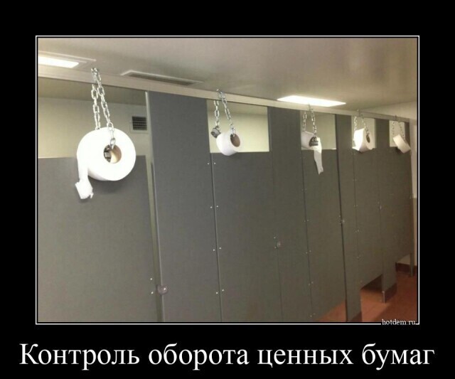 Весёлые картинки (часть 46)