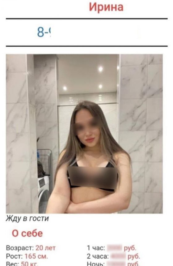 Уж сколько раз,твердили людям! Что ложь гнусна,вредна! Да только всё не впрок. Мошенники всегда найдут и тут для выгоды,обмана уголок.🤣😂😁😭