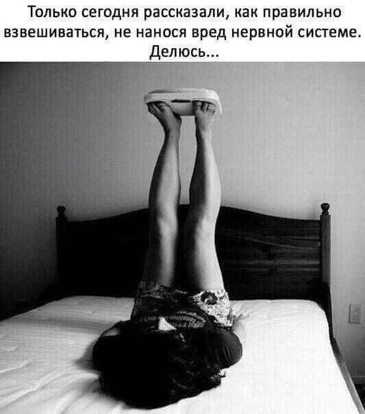 Медицинский юмор, осмысленный и беспощадный ( ч. 7)