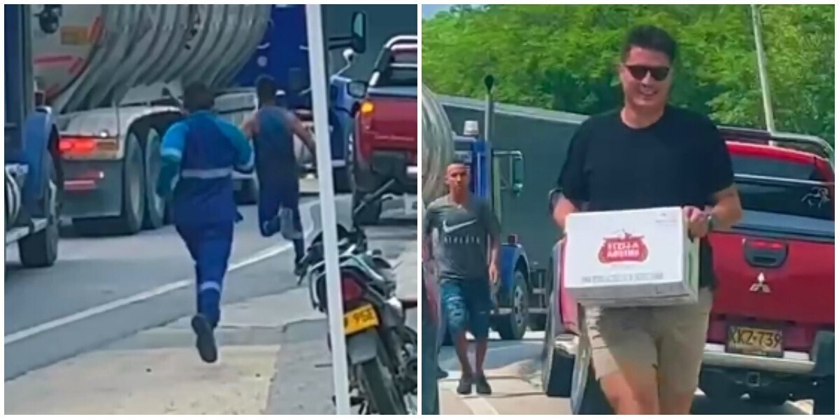 Позитивные новости.