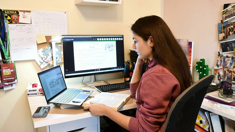 Дистант с 5 сентября 2022: введут ли в сентябре дистанционное обучение в школах и ВУЗах? Будет удаленка и новые ограничения осенью 2022?