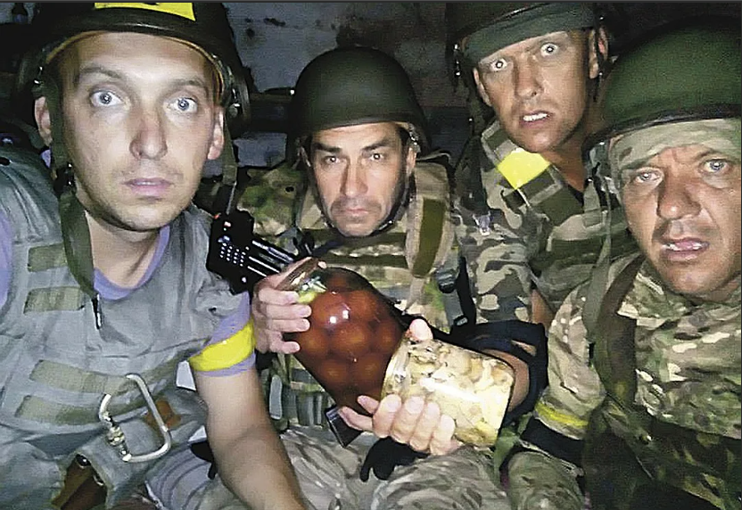 Достижения майдана (лидерство Украины).