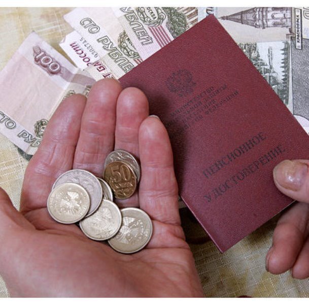 Российские пенсионеры впервые получат 13 пенсию: решение ГосДумы. Все даты индексаций пенсии в 2022 году. Мнение юриста