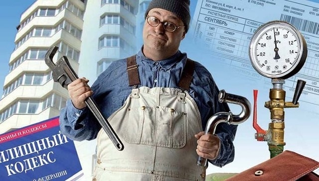 Все это управляющая компания (УК) должна заменить или отремонтировать бесплатно: важно знать каждому