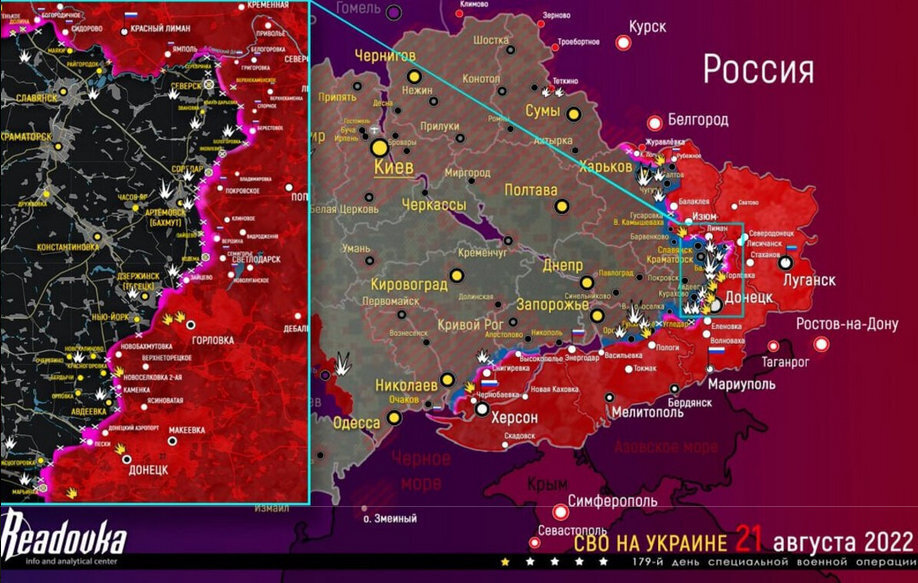 Северодонецк сегодня карта