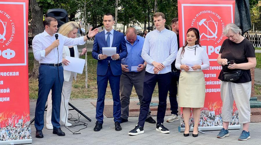 Чтобы не разваливался бюджет.