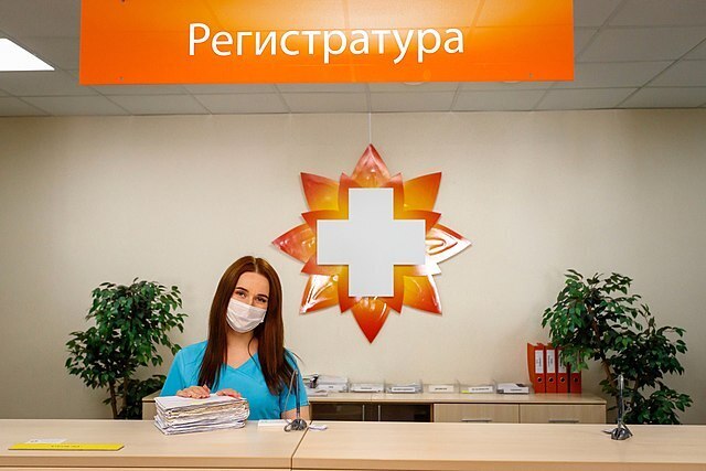 Медицинская помощь бесплатно. Ч.1.2. Полис ОМС - виды (и слухи про отмену)