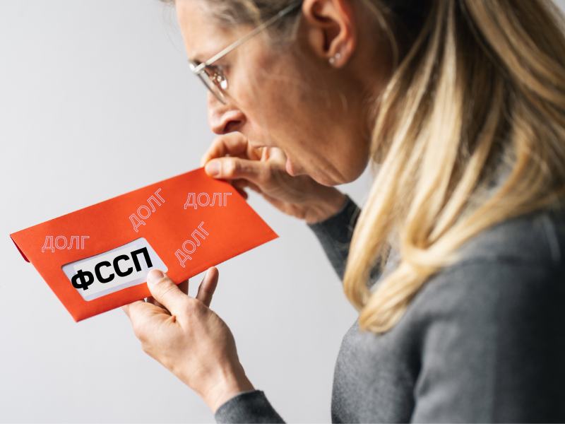 Почти здоровая женщина